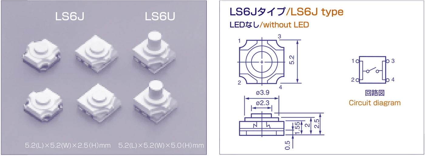 設計製作 BIOS 調試專用的微型鍵盤 - Jojoy Lee Blog